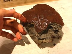 脏脏包-LELECHA乐乐茶(上海五角场万达广场店)