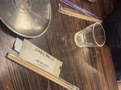 -破店肥哈·东北烧烤·夜宵(南山保利店)