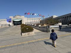 -韩国战争纪念馆