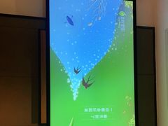 -雄力足道(陆河中心城店)