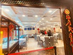 -瑞福园联谊餐室(茂名南路店)