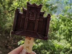 -白帝城·瞿塘峡景区