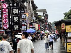 -鞠婆婆•绵绵冰•凉糕•手工冰粉(苏稽一店)