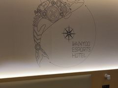 -网鱼电竞酒店(深圳福田石厦地铁站店)