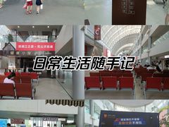 -上海市第一人民医院(松江南部)