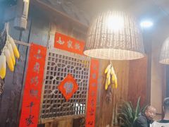 -富正毅三下锅连锁(三店)