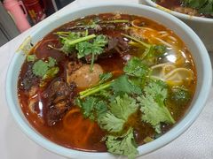 -全家福米线