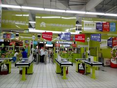 -大润发(张江店)