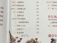 -戴记龙虾(天泽街店)