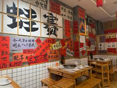 -佬缸炮江湖川菜(玉林店)