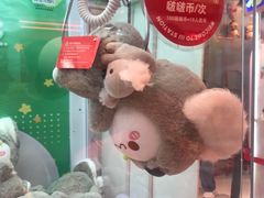 -LLJ夹机占(正佳广场店)