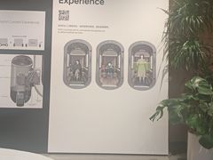 -现代汽车文化中心 Hyundai Motorstudio Beijing