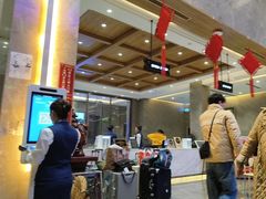 -星河湾温泉洗浴酒店