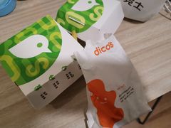 -德克士(宝鸡店)