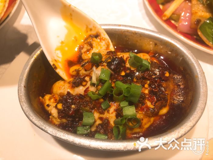 兄弟川菜(元大都店)九村烤脑花图片 - 第1张