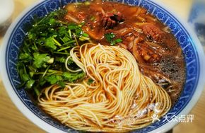 Scallion Stir-fried Kidney Noodles