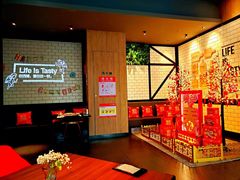 -西堤牛排(合肥之心城店)