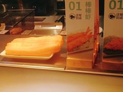 -老乡鸡(旭辉御府店)