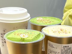 -小金金手作(金象城店)