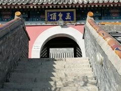 -妙峰山风景名胜区