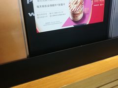 -星巴克(长春开运街欧亚店)