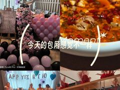 -樽宴酒楼·地道川菜·品质宴请