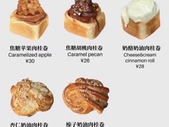 -CHOCMONS巧克怪兽(屏风街店)