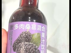 -魏家凉皮(博水商务大厦店)