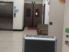 -上海仁爱医院