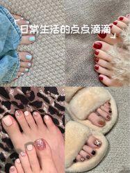 -柚子•猫美睫美甲