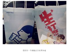 -喜茶(东莞汇一城店)