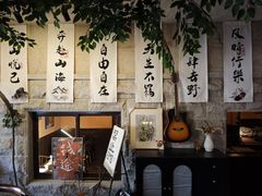 -猫岛主趣味餐厅(鼓浪屿店)