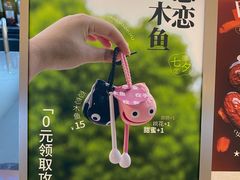 -炖物24章·顺时轻养茶(黄龙店)