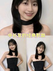 -丽时 Hair Salon