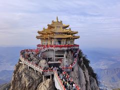 -老君山风景名胜区