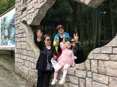 -东海大峡谷