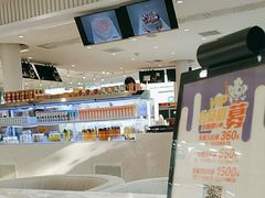 -小嘟来烘焙店