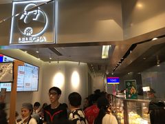 -LELECHA乐乐茶(美罗城店)