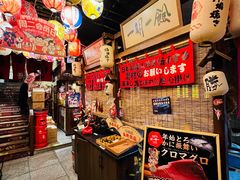 -炉胜·炉端烧·居酒屋