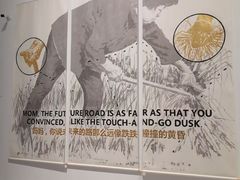 -上海当代艺术博物馆