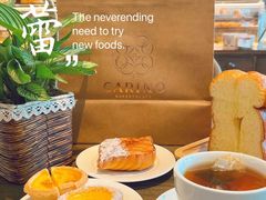 -CARINO BAKERY&CAFE(南方商城店)