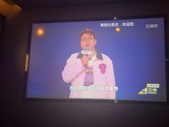 -上足·影院足道·SPA(红岭店)
