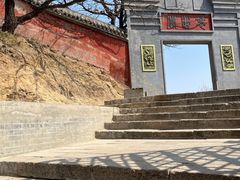 -青岩寺风景区