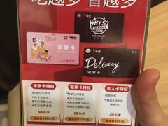 -必胜客(庆阳南大街店)