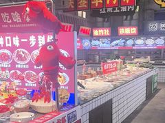 -阿财老铺·老蚌埠龙虾城(华夏总店)