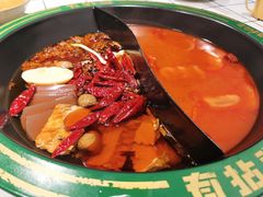 -有拈头成都市井火锅(南中环店)