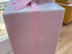 -好芙利·生日蛋糕(长春路店)