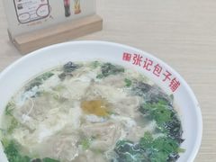-津味张记包子铺(南开二马路店)