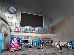 -烟台海昌鲸鲨海洋公园