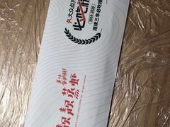 -靓靓蒸虾·头牌蒸虾(雪松路总店)